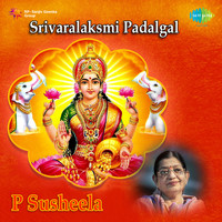 P. Susheela - Srivaralaksmi Padalgal
