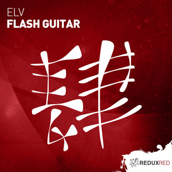 ELV - Flash Guitar (Extended Mix)