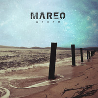 Mareo - Шторм