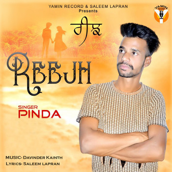 Pinda - Reejh
