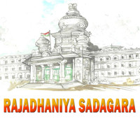 Ravi - Rajadhaniya Sadagara