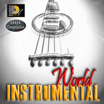 Various Artists - World Instrumental