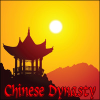 Derek Fiechter - Chinese Dynasty