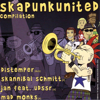 Various Artists - Skapunkunited Compilation