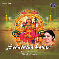 M. S. Sheela - Soundarya Lahari