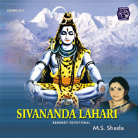 M. S. Sheela - Sivananda Lahari
