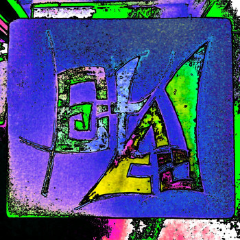 Deityacid - The Being. A