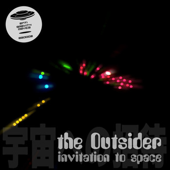 The Outsider - Invitation to Space EP