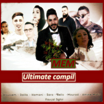 Various Artists - Ultimate compil