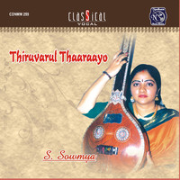 S. Sowmya - Thiruvarul Thaaraayo (Live)