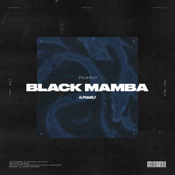 Alpha Wolf - Black Mamba (Explicit)