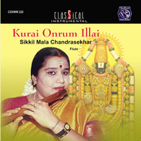 Mala Chandrasekhar - Kurai Ondrum Illai (Live)