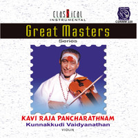 Kunnakudi Vaidyanathan - Great Masters - Pancharathnam - Kunnakudi Vaidyanathan (Live)