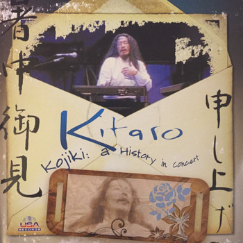 Kitaro - Kojiki: A History in Concert (Ao Vivo)