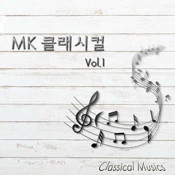 MK - Mk Classical Musics Vol.1