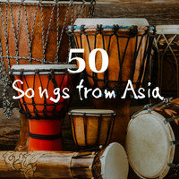 Indian Summer - 50 Songs from Asia - Relaxing Instrumentals (Bansuri, Sitar, Rain Sounds, Drums, Tabla, Ocarina, Bamboo Flute)