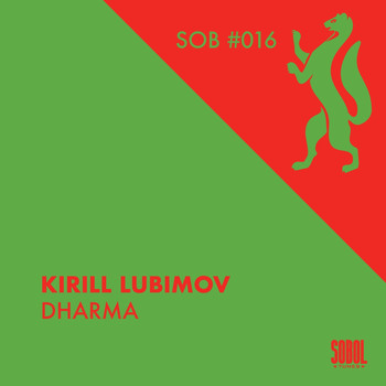 Kirill Lubimov - Dharma