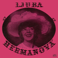 Ljuba Hermanová - Portrét Ljuby Hermanové (Bonus Track Version)