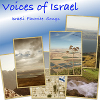 Voices of Israel - Israeli Favorite Songs