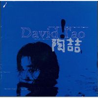 David Tao - David Tao