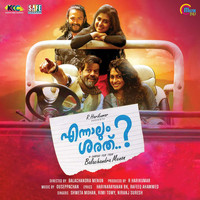 Ouseppachan - Ennaalum Sarath..? (Original Motion Picture Soundtrack)