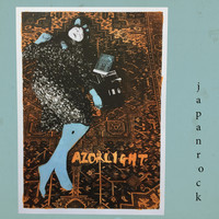 Razorlight - Japanrock (Explicit)
