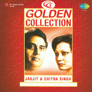 Jagjit Singh Mp3