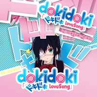 Neotokio3 - Love, Chunibyo & Other Delusions: (Doki Doki Love Song) Chunibyo Swag