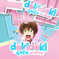 Neotokio3 - Love, Chunibyo & Other Delusions (Doki Doki Love Song)