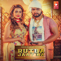 Raj Mawer - Rutba Jaat Ka - Single