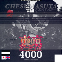 Chesumasuta - Tokyo Audio 4000