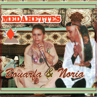 Bouarfa  &  Noria - Medahettes