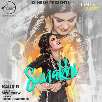 Kaur B - Sunakhi - Single