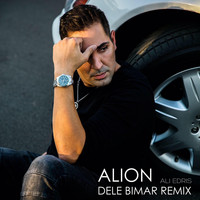 Alion - Dele Bimar (Remix) [feat. Ali Edris]