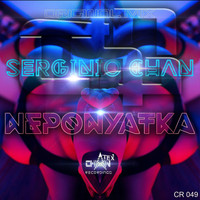 Serginio Chan - Neponyatka