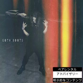 TWEaK - GOTH BOOTS (Explicit)