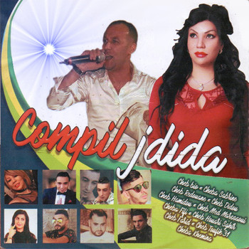Various Artists - Compilation Jdida