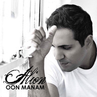 Alion - Oon Manam