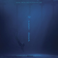 Todd Haberman - 12 Feet Deep (Original Motion Picture Soundtrack)