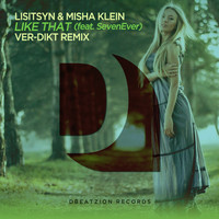 Lisitsyn - Like That (Ver-Dikt Remix)