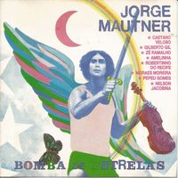 Jorge Mautner - Bomba de estrelas