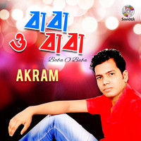 Akram - Baba O Baba