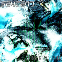 Sekten7 - Time Stand Still (Remastered)