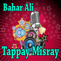 Bahar Ali - Tappay Misray