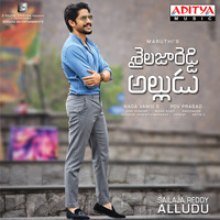 Gopi Sunder - Shailaja Reddy Alludu (Original Motion Picture Soundtrack)