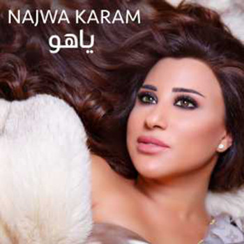 Najwa Karam - Ya Ho