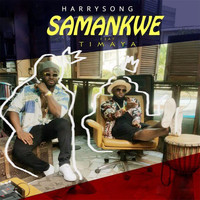 Samankwe - Harrysong