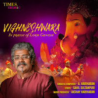 A. Hariharan - Vighneshwara - Single