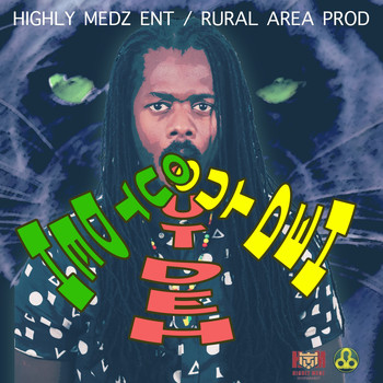 D-Medz - Out Deh