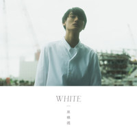 髙橋颯 - WHITE